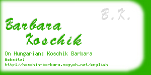 barbara koschik business card